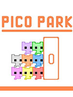 Pico Park联机补丁